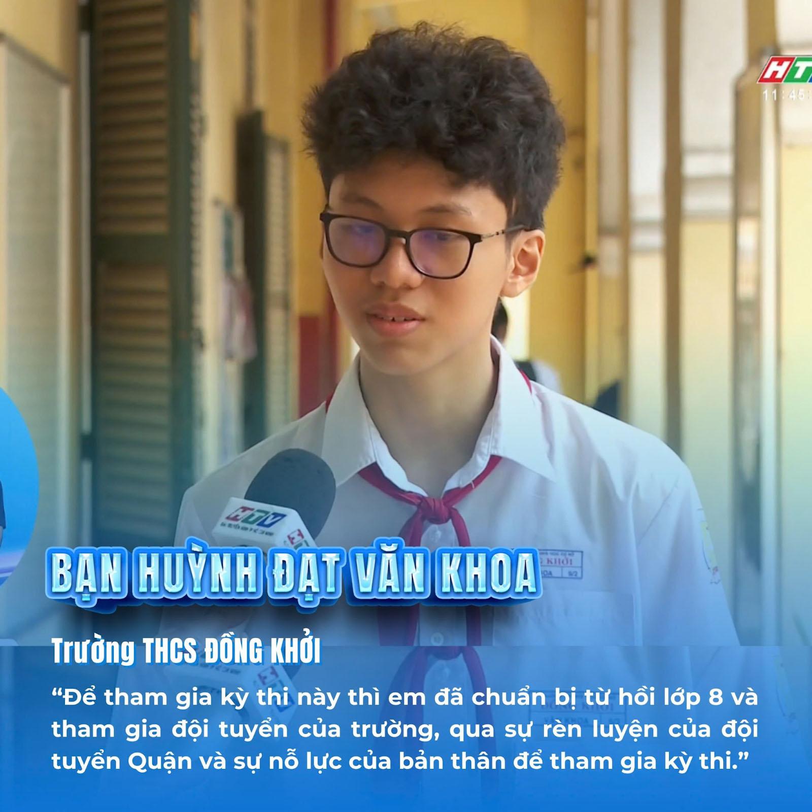goc-nhin-sau-s ac-nhung-chia- se-tu-ky-thi-h oc-sinh-gioi-t oan-tren-may-t inh-7.jpg